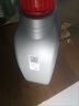 京东养车博世刹车油制动液离合器油DOT4养护套餐通用型2L包安装 送检测 实拍图
