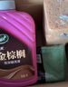 龟牌（Turtle Wax）樱桃爽金棕榈2L洗车液水蜡汽车高泡沫清洗剂喷壶套装TC-400704 实拍图