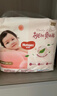好奇（Huggies） 铂金装拉拉裤 婴儿成长裤轻薄透气小桃裤尿不湿训练裤 云感舒爽 成长裤XL42片【12-17kg】 实拍图