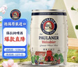 保拉纳（Paulaner）柏龙 酵母型小麦白啤 5L*1桶装 德国啤酒 京东自营踏春送礼 实拍图