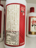 郎酒 郎牌郎酒 酱香型白酒 53度 500mL*4瓶 四瓶装 实拍图