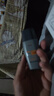 Mistine蜜丝婷【男士防晒】防晒霜男士高倍SPF50+40ml学生礼物 实拍图