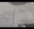 ABC私处养护弱酸性掌心包卫生湿巾26片/盒*4盒(独立包装)杀菌率99.9% 实拍图