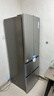 海尔（Haier）「家宴系列」335L法式多门冰箱风冷无霜一级能效抗菌BCD-335WLHFD9DS9国家补贴 实拍图