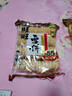 旺旺 雪饼+仙贝 原味 688g*2袋 两袋装 零食膨化休闲食品饼干糕点 实拍图