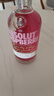 绝对伏特加（Absolut）伏特加 洋酒 38/40度 覆盆莓味 700ml  基酒调酒 送礼 实拍图