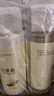 倍膳健山茶花洗发水护发素组合装1L*2瓶去屑控油洗发膏护发柔顺头发发膜 实拍图