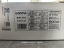 博冠（BOSMA）蜂虎2代8X42ED双筒望远镜微平场镁合金防水寻蜂观景观鸟微光夜视 实拍图
