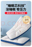 名创优品（MINISO）天然抗菌枕头护颈枕深度睡眠专用 人体工学释压颈椎枕头芯单只 实拍图