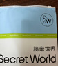 秘密世界（SecretWorld）粉底液内衣女款2026年无痕隐形胸罩上衣美背一体小胸聚拢女士文胸 实拍图