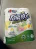 心相印厨房卷纸/厨房用纸150节 吸油锁水 厨房纸巾 食品接触级 懒人抹布 实拍图