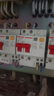 德力西电气空开断路器空气开关漏电保护器DZ47sLE 2P 32A 实拍图