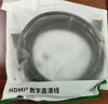 绿联HDMI线2.0版4K数字高清线2米视频线工程级 笔记本电脑机顶盒连接电视投影仪显示器数据连接线10107 实拍图