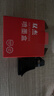 双杰2700墨盒 适用惠普2700打印机专用墨盒 HP DeskJet 2700墨盒墨水 黑色 带芯片 惠普805墨盒 3YM73AA墨盒 实拍图