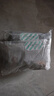 三利7A抗菌加厚毛巾100%纯棉A类男士运动洗脸吸水大面巾 深灰+浅灰 实拍图