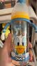 贝亲（Pigeon）迪士尼奇妙惊喜PPSU奶瓶+重力球组套330ml  6个月+ 实拍图