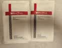 薇诺娜（WINONA）极润保湿面膜组合干敏感肌舒缓修护深层补水保湿女官方旗舰正品 极润面膜【到手共40片】 实拍图