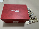 雀巢（Nestle）速溶咖啡 金牌 至臻原味咖啡2g*40条 醇品黑咖啡饮品 实拍图