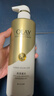OLAY玉兰油精华沐浴露添加烟酰胺 亮泽透光500g 香氛保湿 男女士通用 实拍图