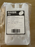 佰伶佰俐 400ml注水冰晶盒 保温箱母乳保鲜冷藏冰板可循环使用冰袋空调扇冰包冷链运输降温冰盒 实拍图
