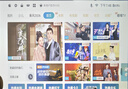 飞利浦（PHILIPS）NPX355投影仪家用超高清2026新款办公客厅家庭影院投影电视高清电脑投屏会议投影机 实拍图