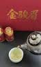 闽景印象金骏眉红茶叶礼盒装2026新茶特级正品高山送老丈人长辈礼物品225g 实拍图