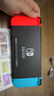 任天堂（Nintendo）【国内保税仓】Switch2/1代 OLED/续航加强日版/港版便携家用ns体感游戏机掌机 日版续航红蓝32GB保税（赠共享会员） 实拍图