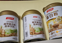 汤臣倍健蛋白粉450g+植物蛋350g 含乳清蛋白粉 补充蛋白质粉 实拍图