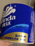 维达（Vinda）【孙颖莎推荐】有芯卷纸 蓝色经典4层140克*27卷 卫生纸纸巾 整箱 实拍图