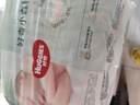 好奇（Huggies）小森林纸尿裤NB30(5kg以下)尿不湿心钻【透氧顶配更0痕】 实拍图