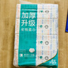 全棉时代【孙颖莎同款】洗脸巾 80抽*4包加厚抽取悬挂式一次性100%棉柔巾 实拍图
