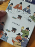 掌阅（iReader）Light4长续航 6英寸电纸书电子书阅读器 墨水屏平板智能学习阅读本 Light4长续航 告白色单机 实拍图