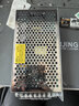 漫威S-120-12开关电源12V10A变压器220v转12v转换器120W12伏适配器电源模块集中供电12v直流监控电源3C认证 实拍图