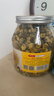 京东京造鲜来多 杭白菊花茶胎菊100g量贩装京东自营桐乡清花草茶养生茶 实拍图