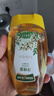 汪氏（wangs）洋槐蜂蜜465g 成熟槐花蜜 0添加 孕妇早餐牛奶麦片伴侣 送人礼品 实拍图