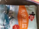 中盐 天山湖盐300g【未加碘 无抗结剂】天然湖盐食用盐 中盐出品 实拍图