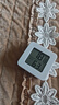 电子温湿度计笑脸显示天气高精准家用婴儿房温度表湿度表壁挂式干湿显示湿度计 【一个装】白色 实拍图