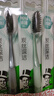 六神【超值9块装】艾叶115g*3+百合108g*3+绿茶108g*3 香皂 肥皂 实拍图