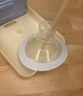 美德乐（Medela）电动吸奶器 舒悦升级版多选型护罩 母乳收集护罩配件21mm*2 实拍图
