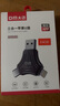 DM大迈 64GB三合一手机U盘 Lightning Type-C USB3.0 华为小米安卓苹果15iPhone16电脑优盘APD006 实拍图