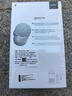博士【焕新补贴】SoundLink Revolve+II 户外便携音响 银色 360度环绕防水蓝牙电脑桌面音响大水壶二代 实拍图