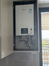 林内（Rinnai）【小蛮腰】13升燃气热水器 天然气热水器 智慧恒温升级CPU 低压启动上门安装13GD31（JSQ26-GD31） 实拍图