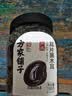方家铺子中华老字号 东北黑木耳180g  小碗耳 鼠耳 无根小秋耳火锅食材 实拍图