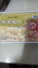 香之渝 酸辣无骨鸡爪盒装去骨凤爪脱骨即食零食真空锁鲜泡椒凤爪 山椒味无骨凤爪 200g*1盒 实拍图