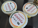 咸蛋黄肉松青团 4只/240g 实拍图