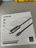 绿联Type-C转HDMI2.1线适雷电4/5转换器USB-C转接线8K60/4K240Hz扩展苹果笔记本手机投屏接显示器1.5m 实拍图