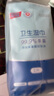 京东京造杀菌湿巾独立包装50片 消毒湿巾纸便携99.9%杀菌湿纸巾 实拍图