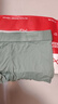 猫人男士内裤男冰丝男抗菌大码平角裤男生凉感透气四角短裤头裤衩 实拍图
