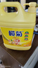 榄菊生姜洗洁精3kg 厨房洗碗洗涤灵A类食品用级别果蔬清洗剂 实拍图