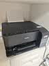 爱普生（EPSON）L3358 彩色打印机 多功能一体机 (打印 复印 扫描)家用办公打印(L3258升级型) 实拍图